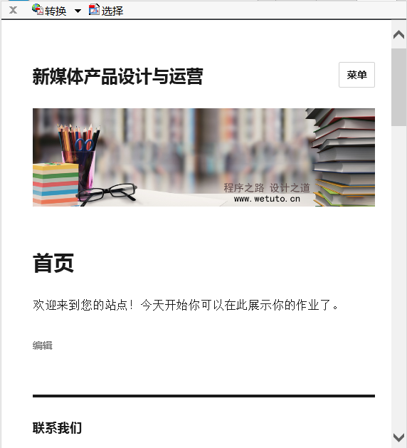 ????4.PNG